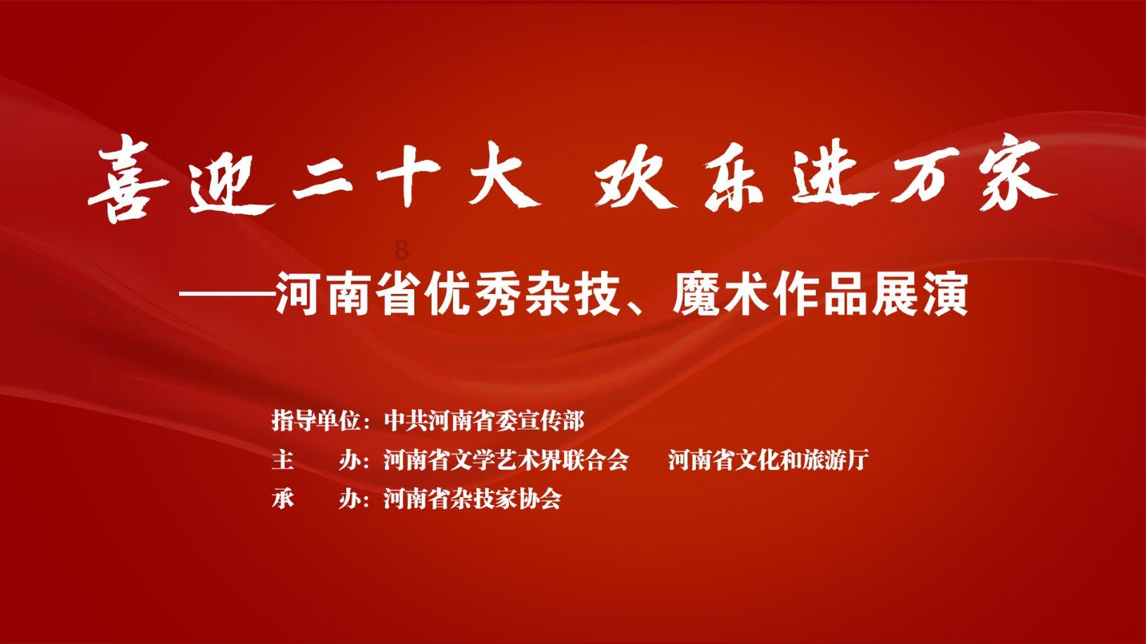 拯救小松鼠